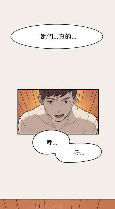 第15頁圖