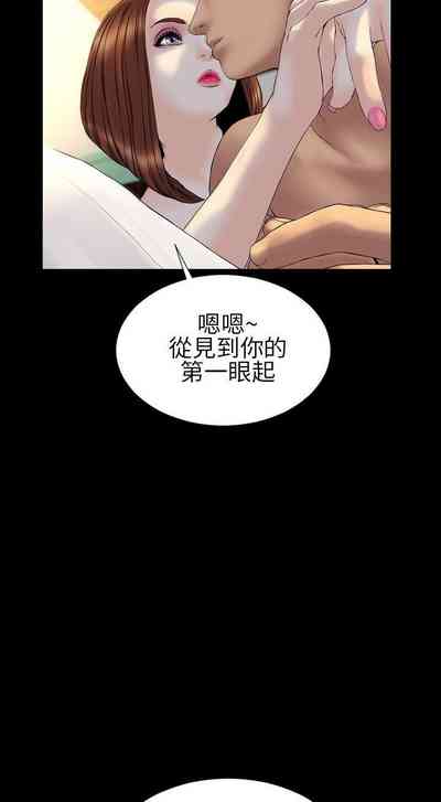 第111页图
