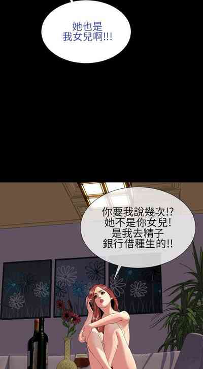 第115页图