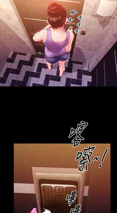 第139页图