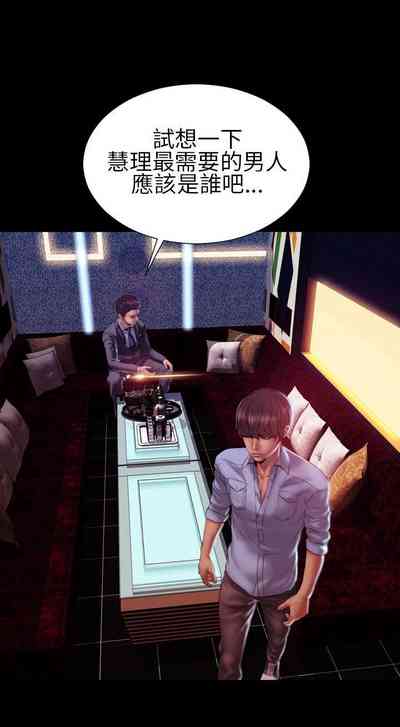 第155页图