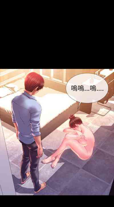 第159页图