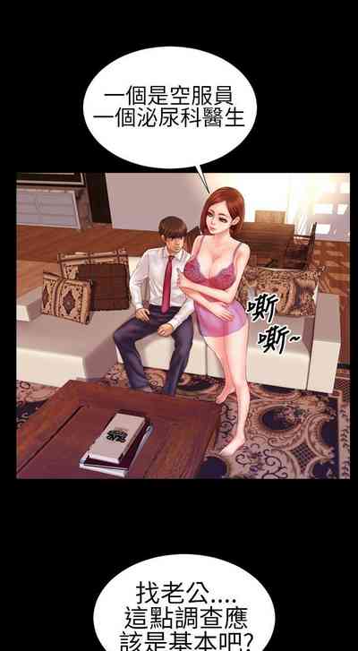 第15页图