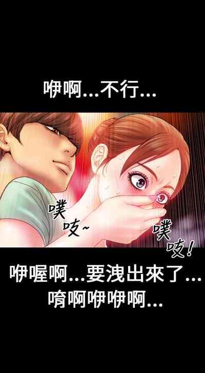 第19页图
