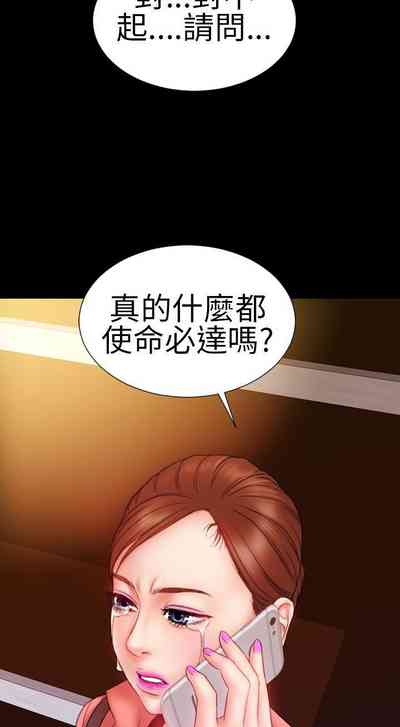 第31页图