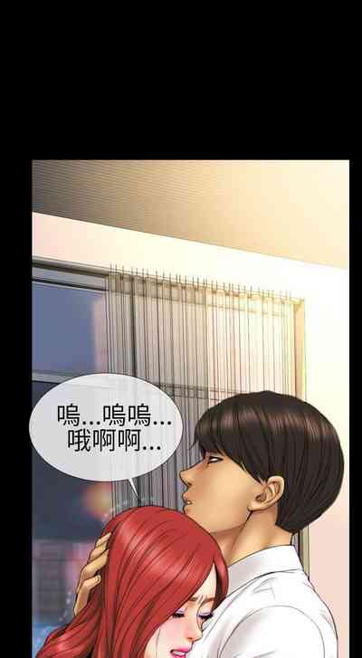 第47页图