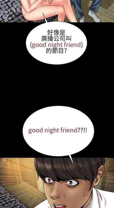 第79页图