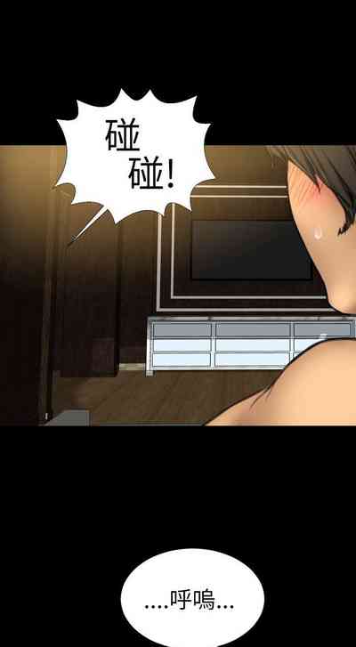 第83页图