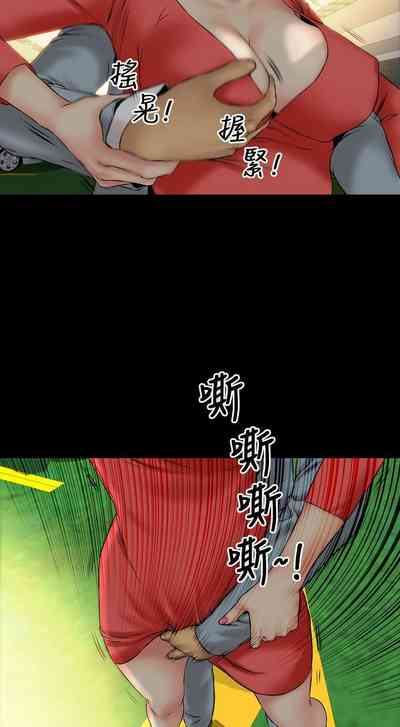 第99页图