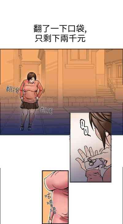 第59頁圖