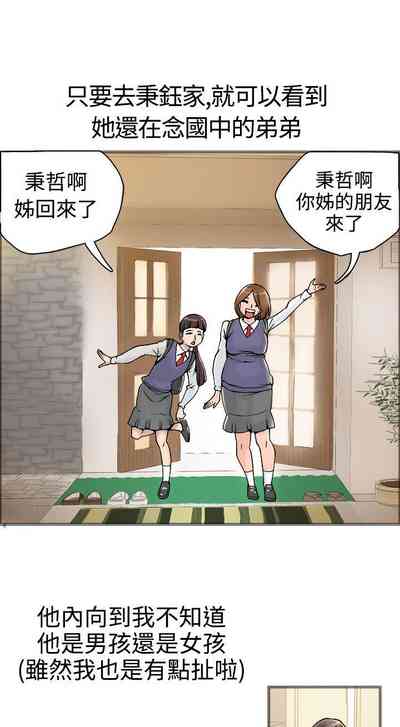 第63頁圖