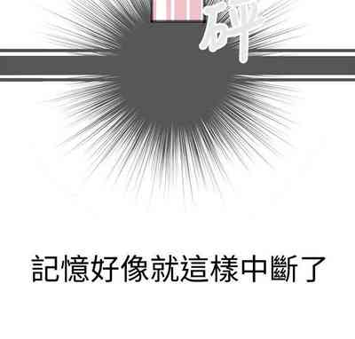 第71頁圖