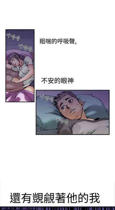 第75頁圖