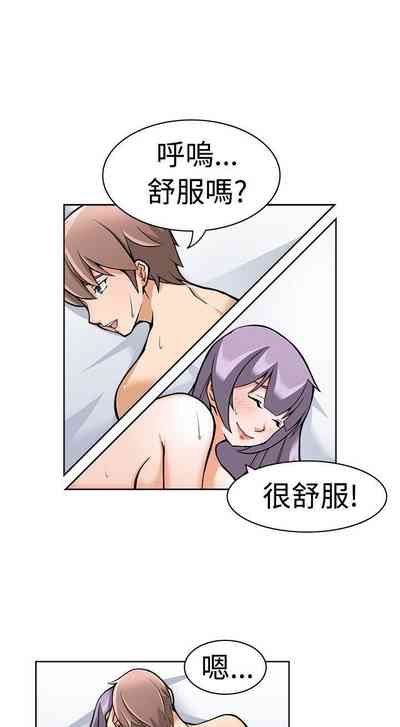 第3頁圖