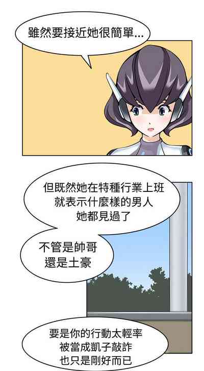 第43頁圖