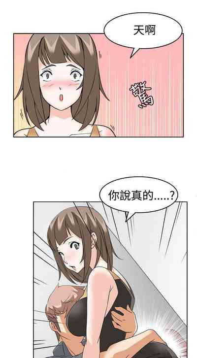 第47頁圖