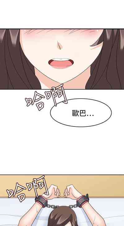 第67頁圖