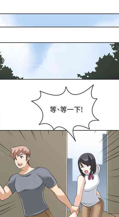 第79頁圖