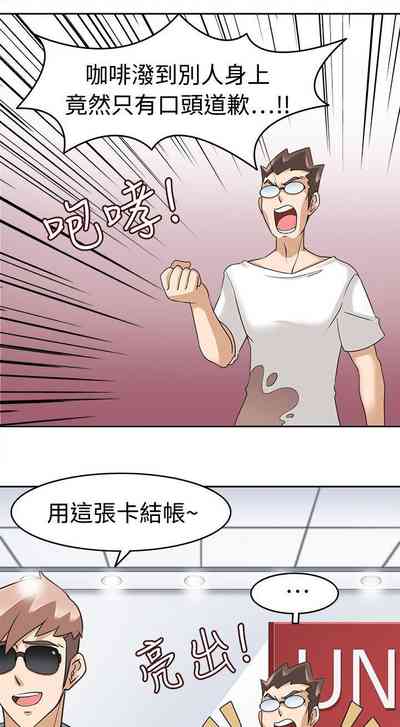 第83頁圖