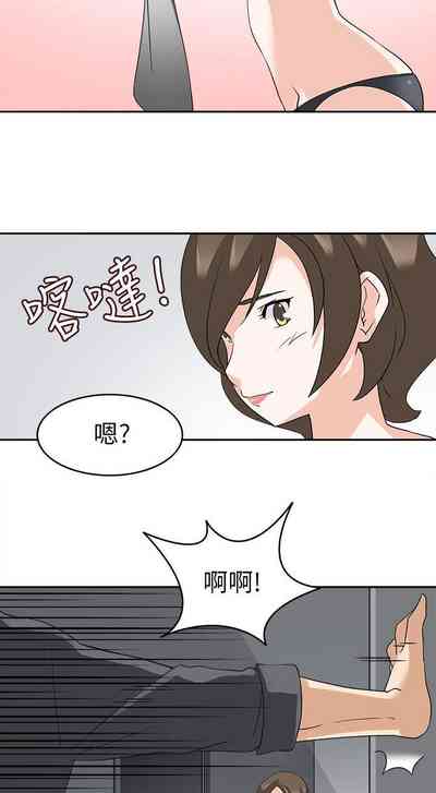 第91頁圖