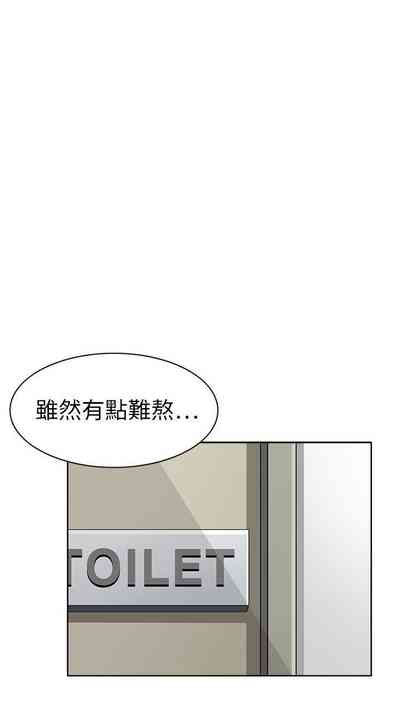 第99頁圖