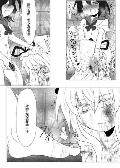 第19页图