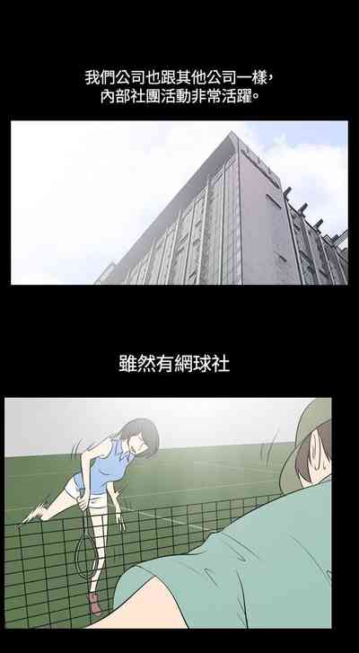 第111頁圖