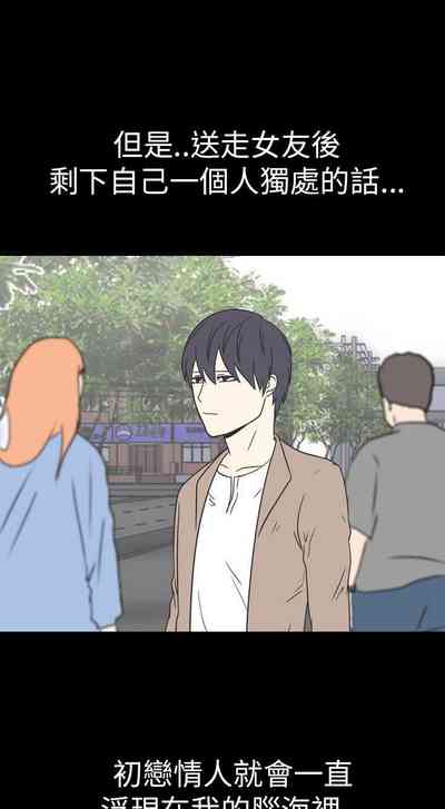 第131頁圖
