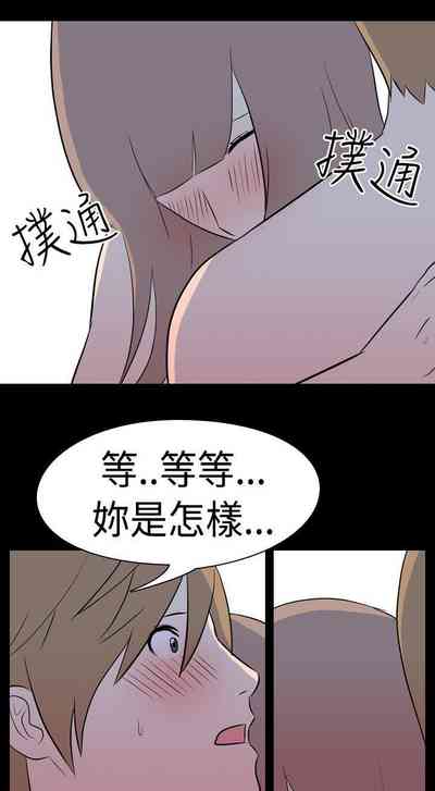 第31頁圖