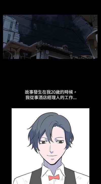 第35頁圖