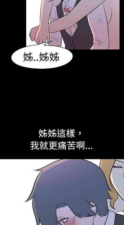 第43頁圖