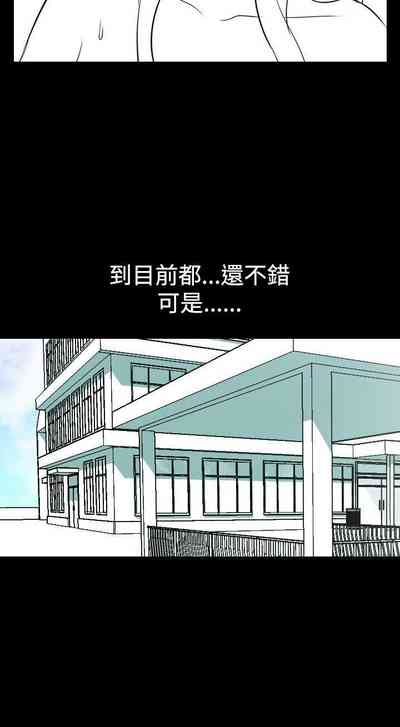 第55頁圖
