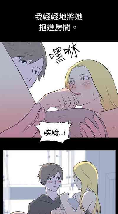 第67頁圖