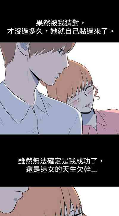 第71頁圖