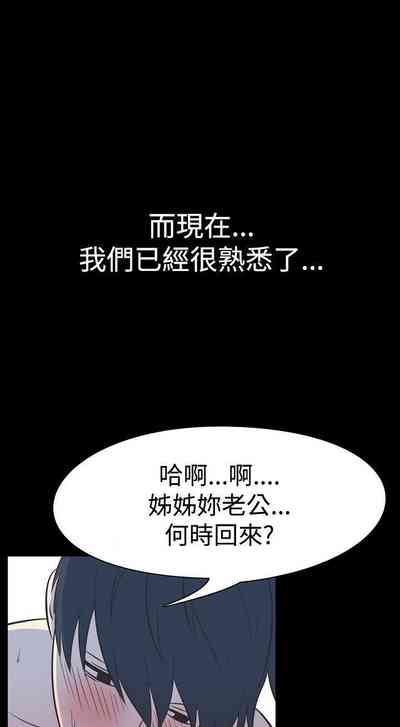 第79頁圖