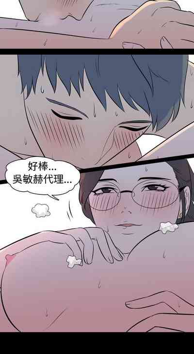 第83頁圖