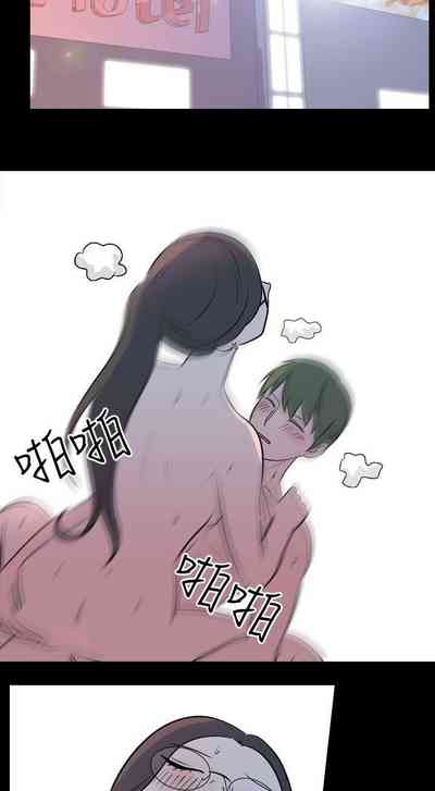 第87頁圖