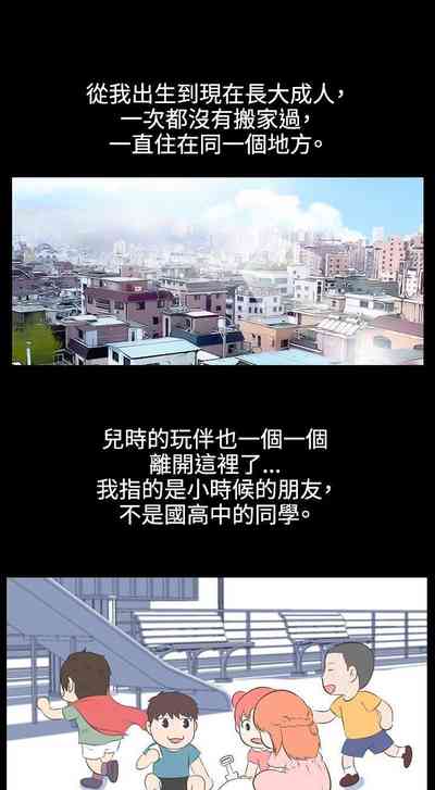 第91頁圖