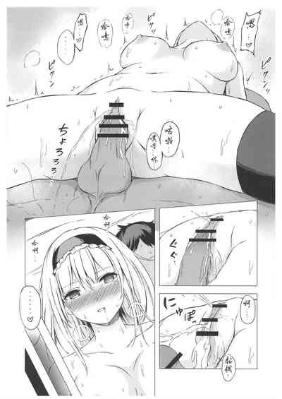第27页图