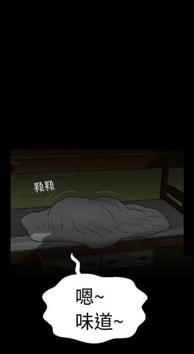 第23頁圖