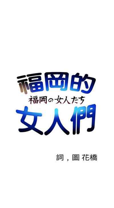 第31頁圖