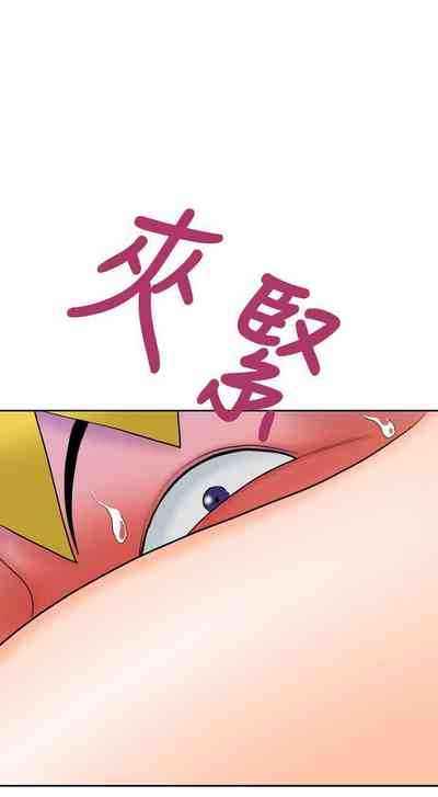 第43頁圖