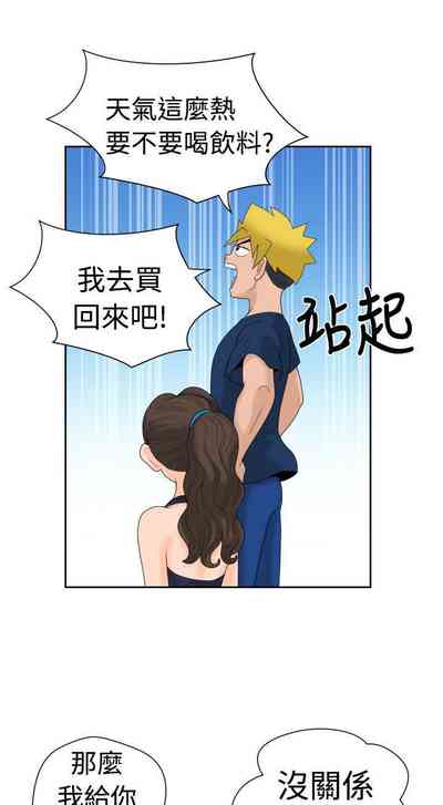 第55頁圖
