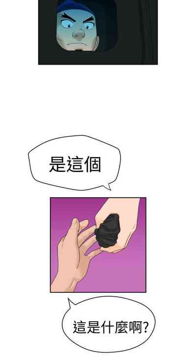 第59頁圖