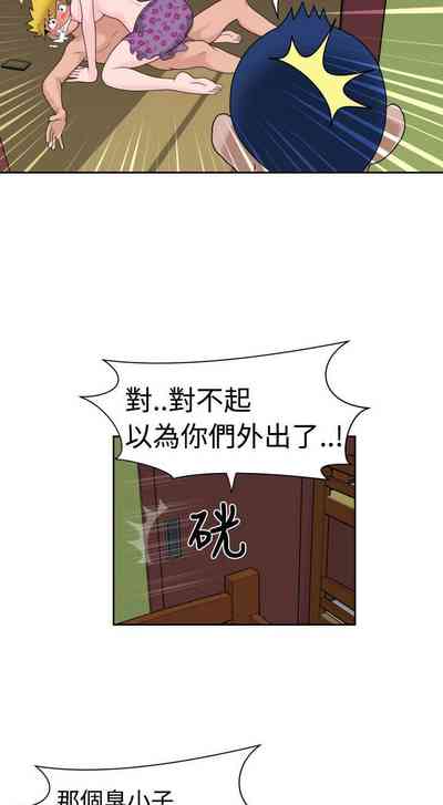 第71頁圖