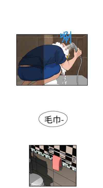 第83頁圖