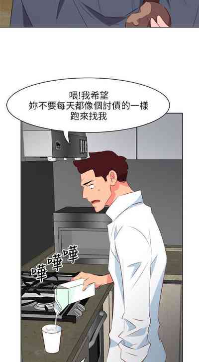 第103頁圖