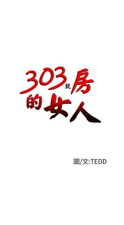 第107頁圖