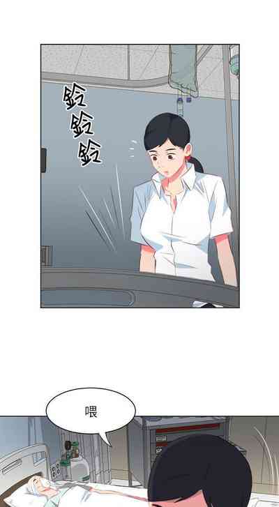 第119頁圖