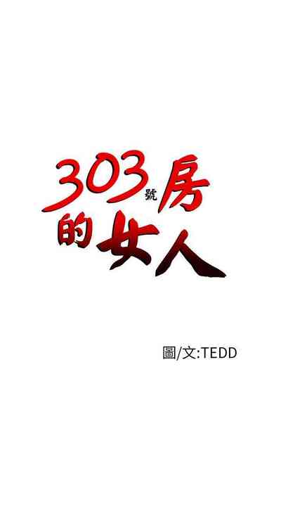 第127頁圖